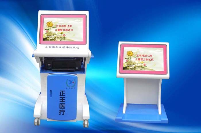 �c(di��n)���鿴Ԕ��(x��)��Ϣ����(bi��o)�}����ͯ�����y(c��)ԇ�x ��x�Δ�(sh��)��14238