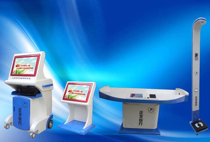 �c���鿴Ԕ����Ϣ����(bi��o)�}����ͯ���L�l(f��)���u�rϵ�y(t��ng) ��x�Δ�(sh��)��10230