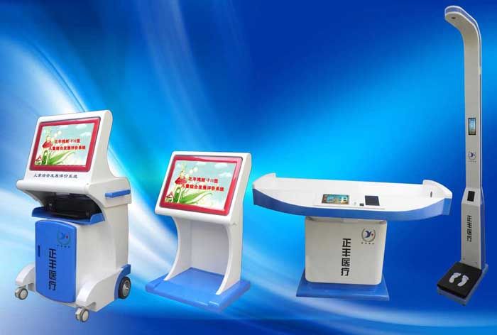 �c(di��n)���鿴Ԕ��(x��)��Ϣ����(bi��o)�}����ͯ�C�ϰl(f��)չ�u(p��ng)�r(ji��)ϵ�y(t��ng)F ��x�Δ�(sh��)��20737