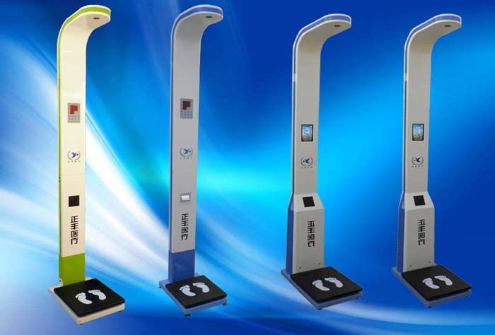 �c(di��n)���鿴Ԕ��(x��)��Ϣ����(bi��o)�}����ͯ�����w�؜yԇ�x ��x�Δ�(sh��)��10912