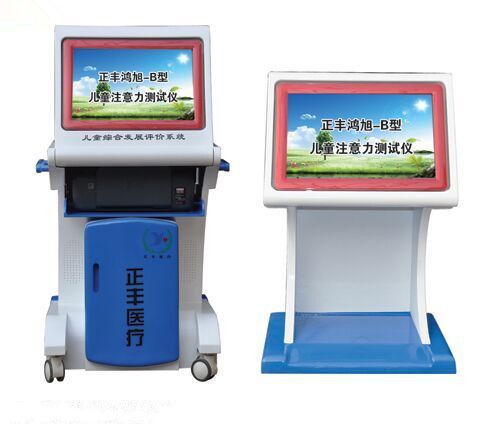 �c(di��n)���鿴Ԕ��(x��)��Ϣ����(bi��o)�}�����S����-B��ͯע�����y(c��)ԇ�x ��x�Δ�(sh��)��8803