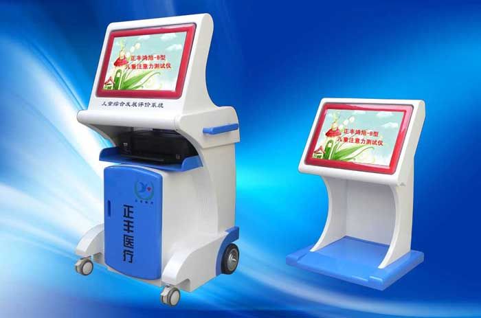 �c(di��n)���鿴Ԕ��(x��)��Ϣ����(bi��o)�}����ͯע�����y(c��)ԇ�x ��x�Δ�(sh��)��8630