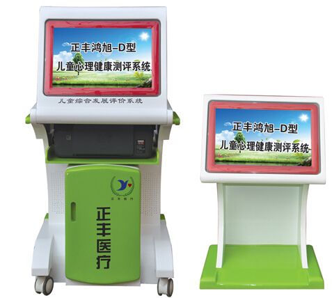 �c(di��n)���鿴Ԕ��(x��)��Ϣ����(bi��o)�}����ͯ���������y(c��)�u(p��ng)ϵ�y(t��ng) ��x�Δ�(sh��)��9180