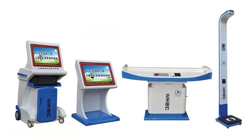 �c(di��n)���鿴Ԕ��(x��)��Ϣ����(bi��o)�}�����S����-C�̓�ͯ���L(zh��ng)�l(f��)���y(c��)�u(p��ng)ϵ�y(t��ng) ��x�Δ�(sh��)��8804