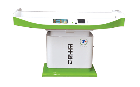 �c(di��n)���鿴Ԕ��(x��)��Ϣ����(bi��o)�}�����S����-WII�͋��׃����L(zh��ng)�w�؜y(c��)��?j��)x ��x�Δ�(sh��)��8601