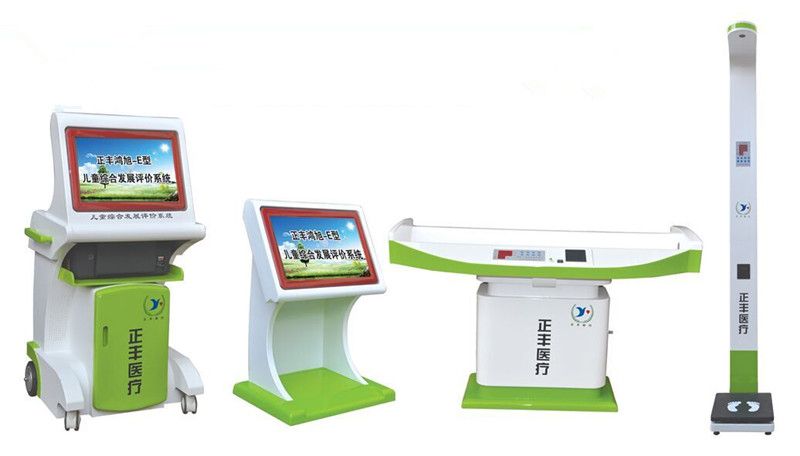 �c(di��n)���鿴Ԕ��(x��)��Ϣ����(bi��o)�}�����S����-E�̓�ͯ�C�ϰl(f��)չ�u(p��ng)�r(ji��)ϵ�y(t��ng) ��x�Δ�(sh��)��12607