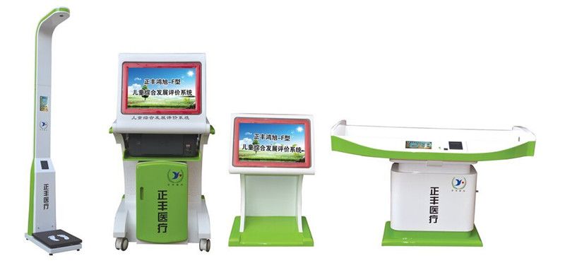 �c(di��n)���鿴Ԕ��(x��)��Ϣ����(bi��o)�}�����S����-F�� ��ͯ�C�ϰl(f��)չ�u(p��ng)�r(ji��)ϵ�y(t��ng) ��x�Δ�(sh��)��8772