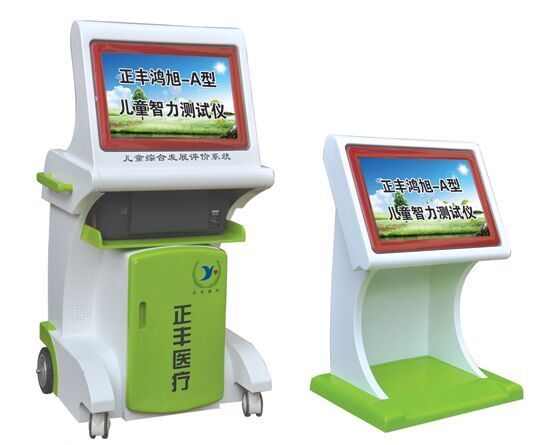 �c(di��n)���鿴Ԕ��(x��)��Ϣ����(bi��o)�}�����S-A�� ��ͯ�����y(c��)ԇ�x ��x�Δ�(sh��)��9108