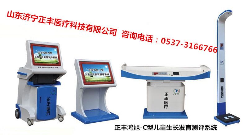 �c(di��n)���鿴Ԕ��(x��)��Ϣ����(bi��o)�}�����S����-C�� ���L(zh��ng)�l(f��)���y(c��)�u(p��ng)ϵ�y(t��ng) ����(j��)�� ��x�Δ�(sh��)��9072