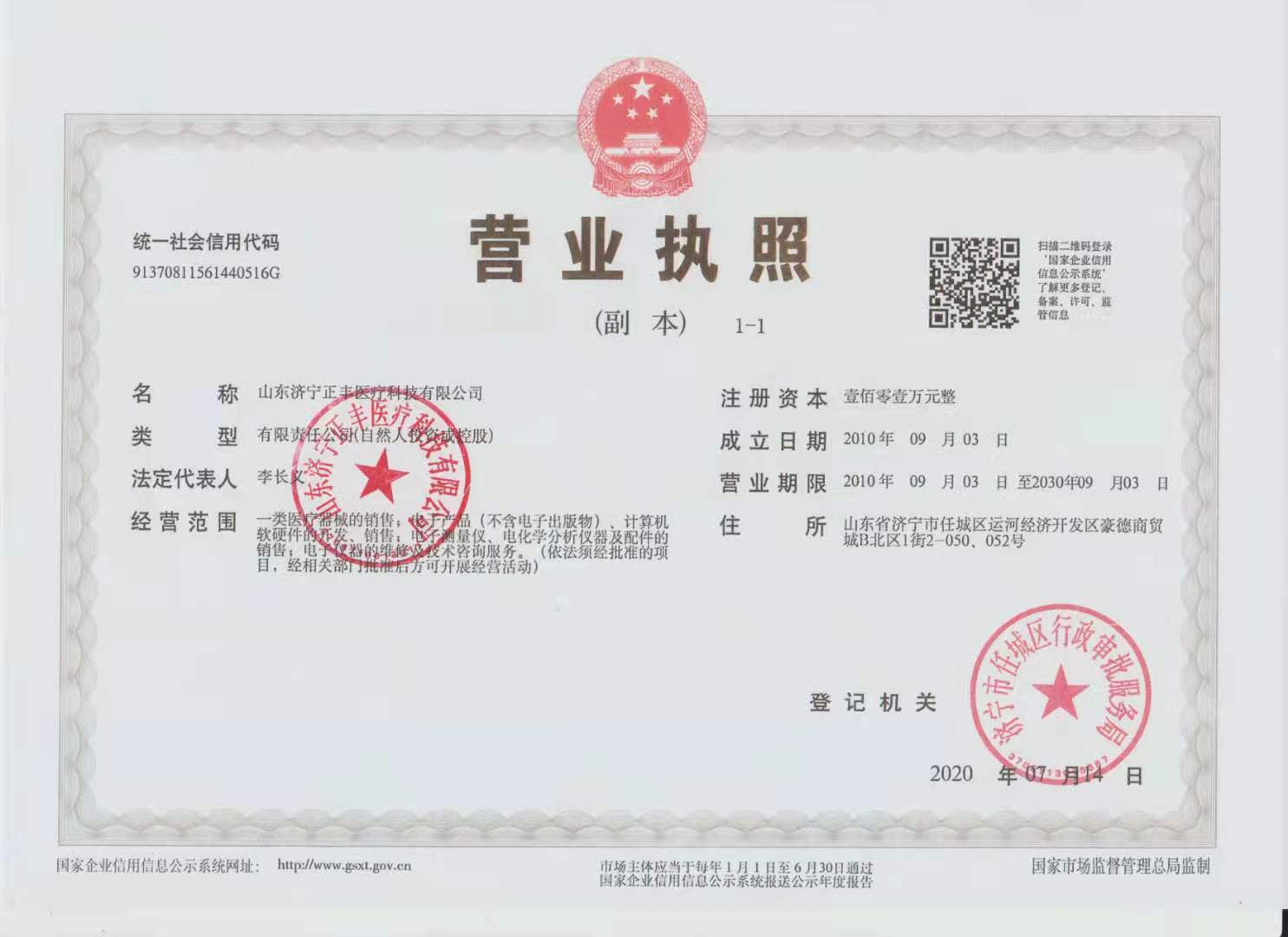 �c���鿴Ԕ����Ϣ�����}���I�I(y��)��(zh��)�� ��x�Δ�(sh��)��1043